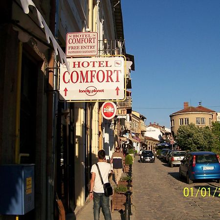 Hotel Comfort Veliko Tarnovo Ngoại thất bức ảnh