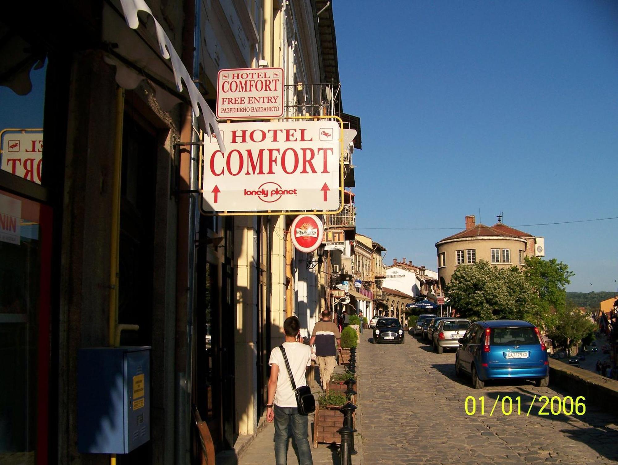 Hotel Comfort Veliko Tarnovo Ngoại thất bức ảnh